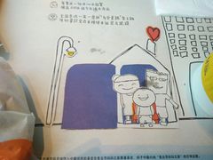 -麦当劳(伟城广场店)
