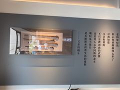 -黄山老妈·土菜(碧桂园店)