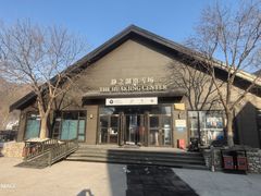 -静之湖度假区
