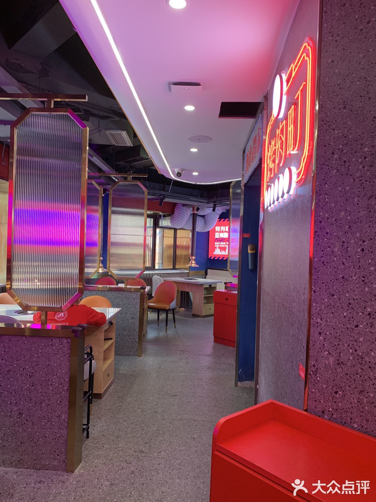  满满一桌烤肉 人均居然不到70r 