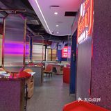  满满一桌烤肉 人均居然不到70r 