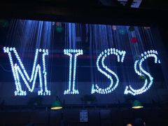 丝恋红汤丝娃娃(国贸逸天城店)-丝恋丝娃娃(逸天城国贸店)