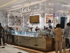 -VENCHI 闻绮(北京汉光店)