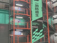 -极限PLAY运动娱乐新世界·团建派对表演休闲馆·室内高空游乐园