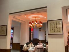 -客家大院·非遗赣南客家菜(郁孤台店)