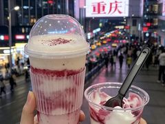 -龙湖重庆时代天街