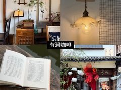 -寻宝记绍兴菜(鲁迅路店)