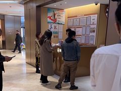 -海底捞火锅(旭辉MALL店)