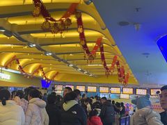 -天山海世界