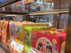 -爸爸糖吐司面包(悠唐购物中心店)