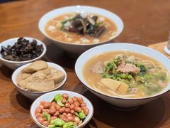 -奎元馆(市民中心店)