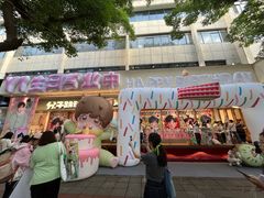 -分子跳动鲜活面包(五一大道店)
