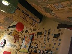 -三杯赤運·中式小酒馆(所城里店)