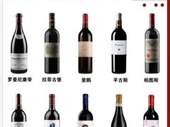 -回收烟酒冬虫夏草礼品购物卡名酒洋酒老酒(黄浦店)