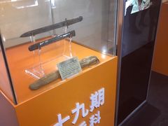 -黄埔军校旧址纪念馆