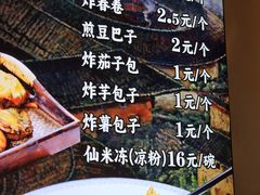 -柴火农家·江西赣南菜(土华店)