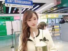 -KUNCHA鲲茶·江西制茶(铜锣湾店)