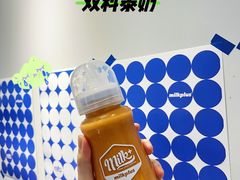 -milkplus·泰式奶茶(较场东路店)