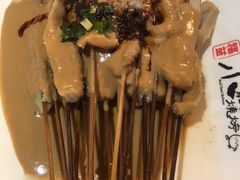 -海花锅盖烧烤店(怡馨家园店)