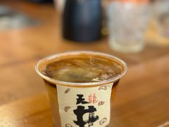-天井·丑面包搭咖啡