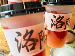 -老雒阳面馆·水席(偃师店)