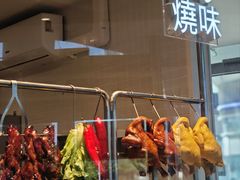 -大家乐(星际云汇店)