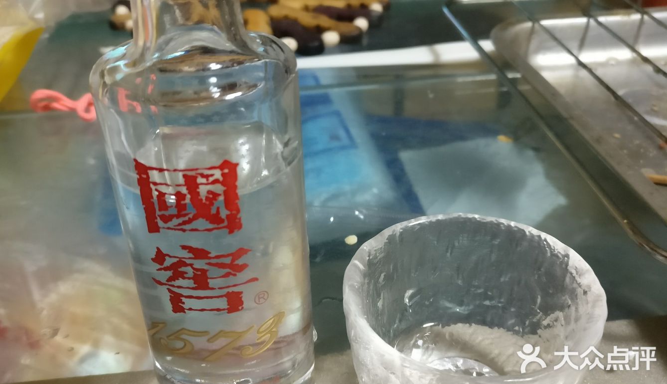 只要別喝瓶裝高度酒就行了我喝的可是高度好酒1573