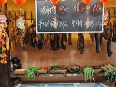 -富正毅三下锅连锁(三店)