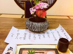 -空蝉怀石料理(益丰·外滩源店)