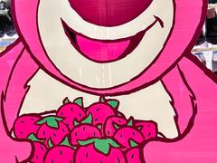 -浙北大厦购物中心(安吉店)