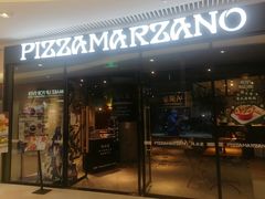 门面-玛尚诺意式餐厅(天环广场店)