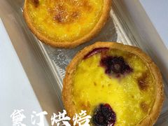-黛汀烘焙DAINTY BAKERY(代字行合生汇店)