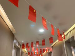 大堂-小厨娘淮扬菜(板桥一店)