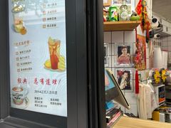 -陈记甜品窝(中山北路店)