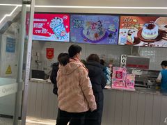 -DQ·蛋糕·冰淇淋(通州万达店)