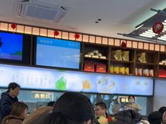 -勤德兴(湖滨路店)