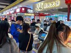 -大连商场