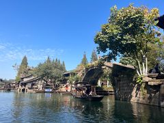 -乌镇西栅景区