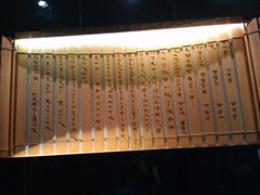 -南越王博物院(王宫展区)