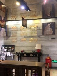 -盘子女人坊生日照·摄影馆(华强店)