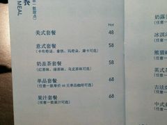 -方所(华润万象城店)