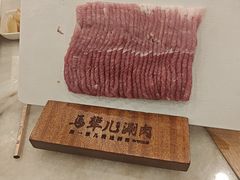 -牛街·马辈儿涮肉(牛街二店)