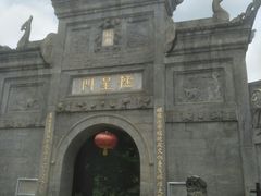 -南岳衡山风景名胜区