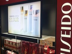 -关西国际机场直营免税店