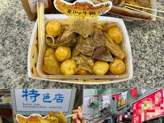 -老day牛杂(官也街总店)
