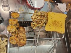 -古彭7只羊·招牌白串·碳锅羊肉旗舰店