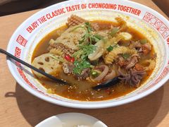 -每味每客·重庆麻辣烫(国泰店)