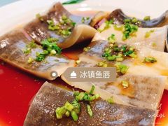 -宣和苑(华侨新村店)