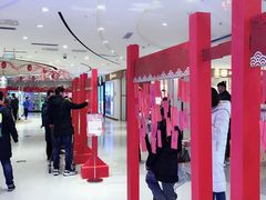 -丽达购物中心(崂山店)