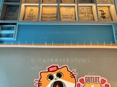 -GOTLOT COFFEE&KITCHEN角落厨房NOOK店